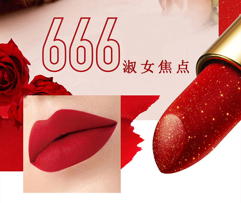 Lipstick processing factory | texture soft mist lipstick OEM custom processing lipstick ODM manufacturers