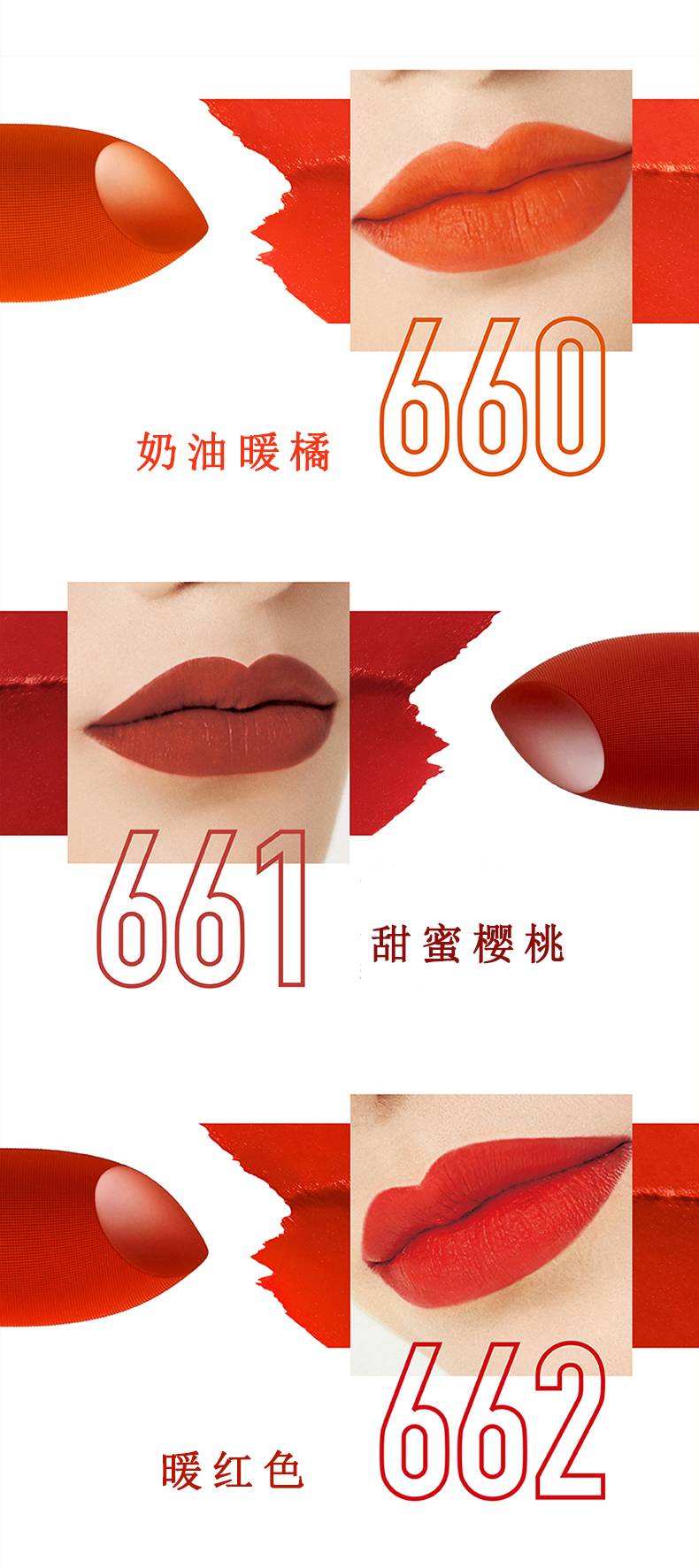 Lipstick processing factory | texture soft mist lipstick OEM custom processing lipstick ODM manufacturers