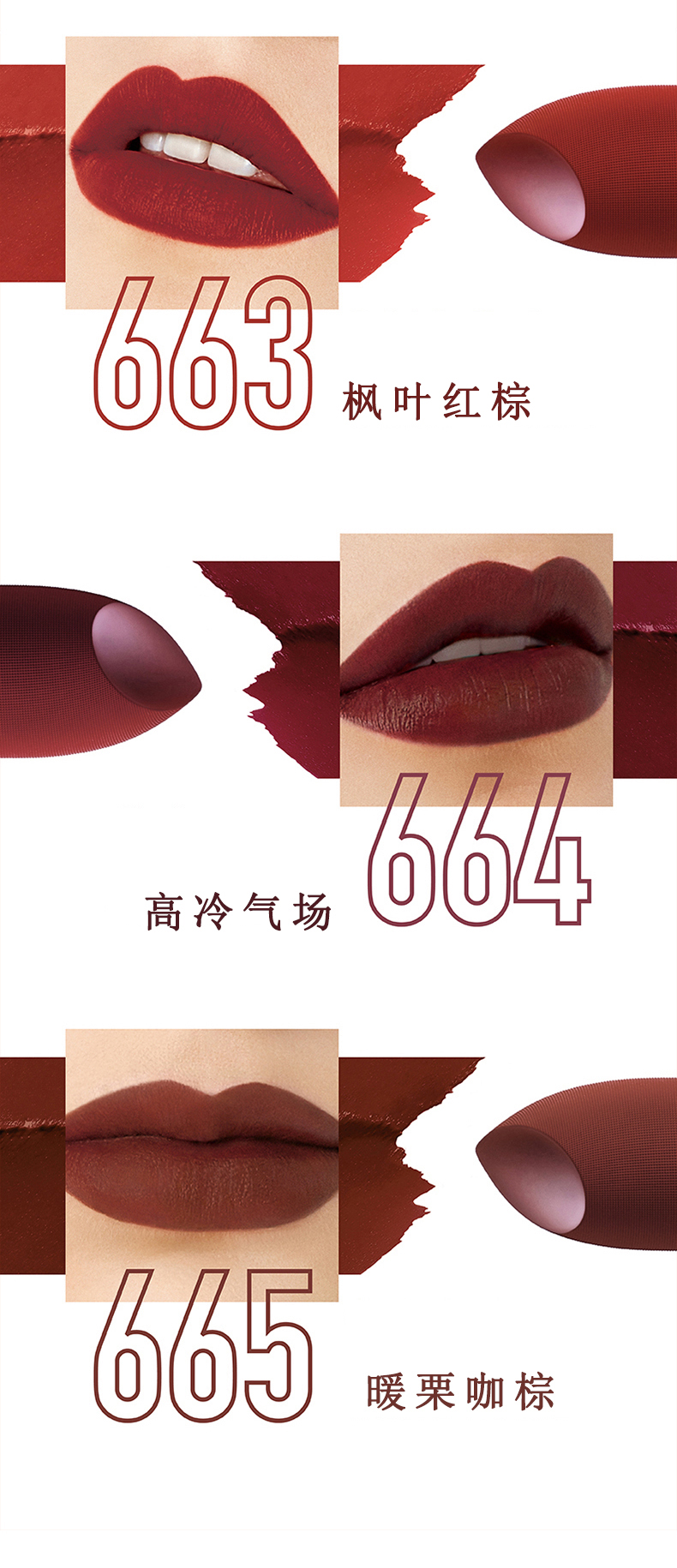 Lipstick processing factory | texture soft mist lipstick OEM custom processing lipstick ODM manufacturers